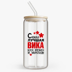 Банка с бамбуковой крышкой