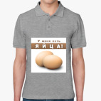 Мужская рубашка поло