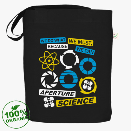 Сумка шоппер с принтом 'Apreture'