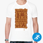 Мужская спортивная футболка