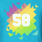 Цифра 58 (Low Poly)