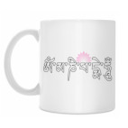 Кружка 330 мл