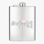 Фляжка стальная