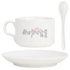 Кофейный набор