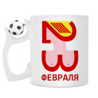 Кружка с футбольным мячиком