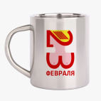 Кружка металлическая