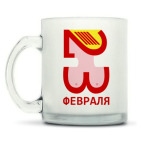 Кружка матовая
