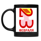 Кружка цветная UV-DTF