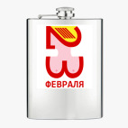 Фляжка стальная