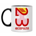 Кружка двухцветная