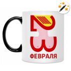 Кружка-хамелеон