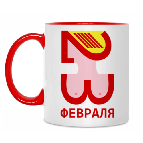 Кружка с принтом 23 февраля