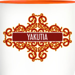 Национальный узор Якутия Yakutia