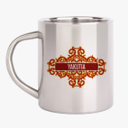 Кружка металлическая