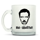 Кружка матовая