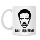 Кружка 330 мл