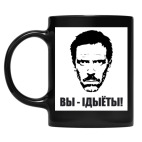 Кружка цветная UV-DTF