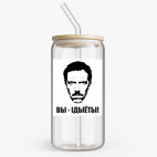 Банка с бамбуковой крышкой