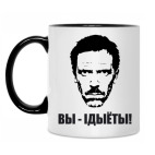 Кружка двухцветная