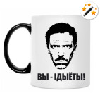 Кружка-хамелеон