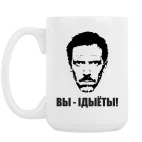 Кружка 420 мл