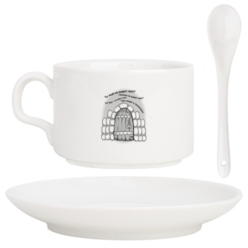 Кофейный набор с принтом Ты еще на видел чуда?