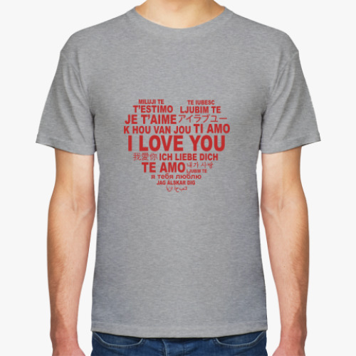 Футболка с принтом I love you