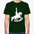 Amazing Horse (Год лошади)