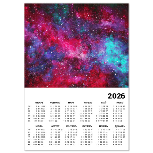 Календарь с принтом Космос