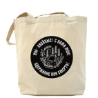 Холщовая сумка