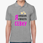 Мужская рубашка поло