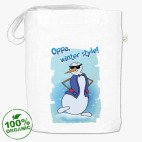 Winter Style: танцуем Gangnam Style и не паримся!