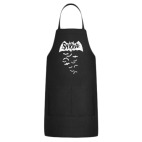 Кухонный фартук