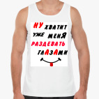 Мужская майка