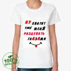 Женская футболка органик