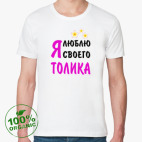 Мужская футболка органик