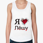 Женская майка