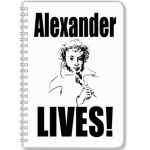 Alexander LIVES!