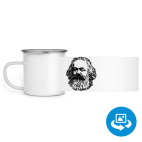 Кружка металлическая белая (круговая запечатка)