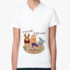 Женская рубашка поло