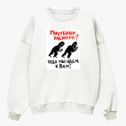 Свитшот оверсайз