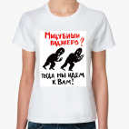 Женская футболка