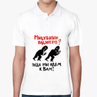 Мужская рубашка поло