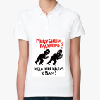 Женская рубашка поло