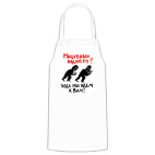 Кухонный фартук