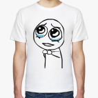 Мужская футболка