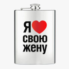 Фляжка стальная