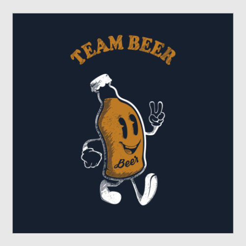 Постер с принтом Герой веселья (hero of fun)