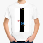 Детская футболка