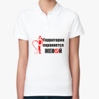 Женская рубашка поло